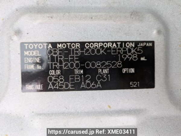 Used 2008 AT toyota hiace-van TRH200K Image[11]