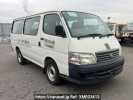 Toyota Hiace Wagon RZH111G