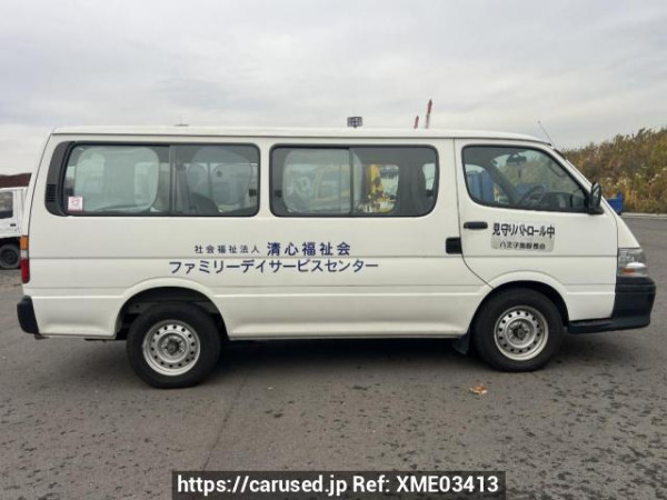 Used 2001 AT toyota hiace-wagon RZH111G Image[6]