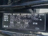 Used 2008 AT toyota voxy ZRR70W Image[11]