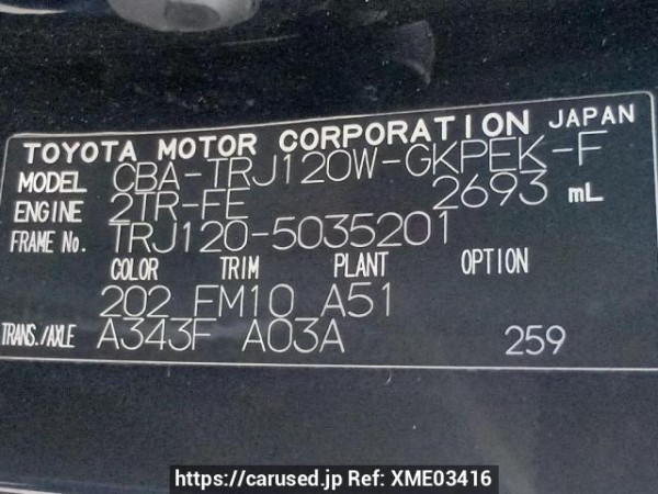 Used 2006 AT toyota land-cruiser-prado TRJ120W Image[11]