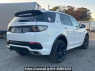 Used 2018 AT land-rover discovery-sport LC2A Image[6]