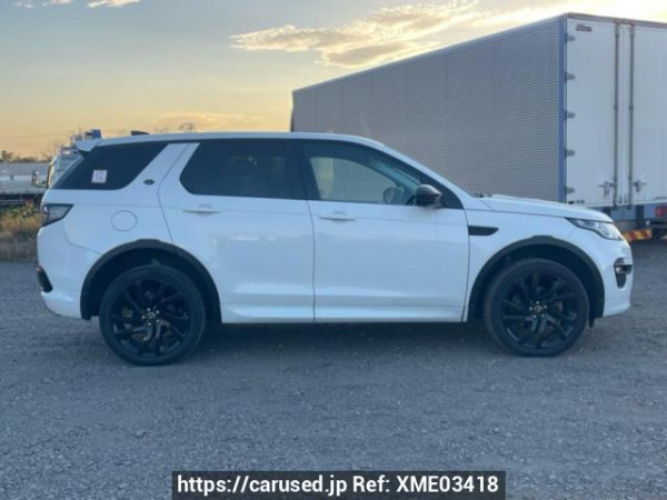 Used 2018 AT land-rover discovery-sport LC2A Image[7]