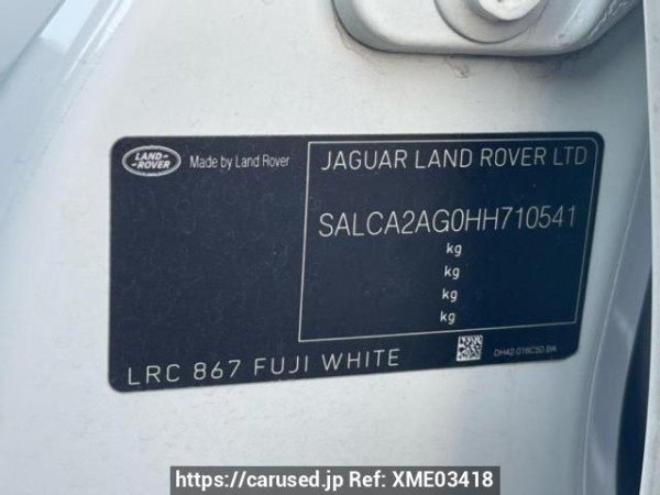 Used 2018 AT land-rover discovery-sport LC2A Image[10]