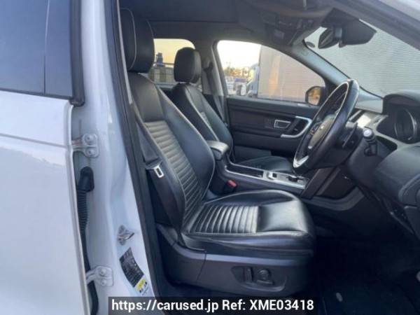 Used 2018 AT land-rover discovery-sport LC2A Image[15]