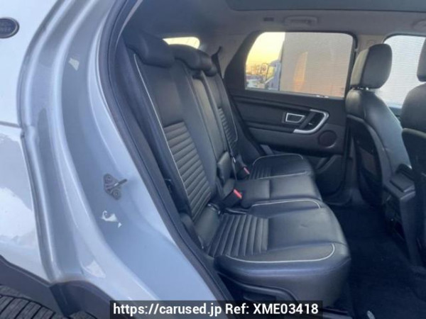 Used 2018 AT land-rover discovery-sport LC2A Image[17]