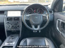 Used 2018 AT land-rover discovery-sport LC2A Image[21]