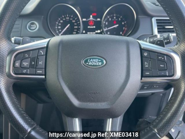 Used 2018 AT land-rover discovery-sport LC2A Image[22]
