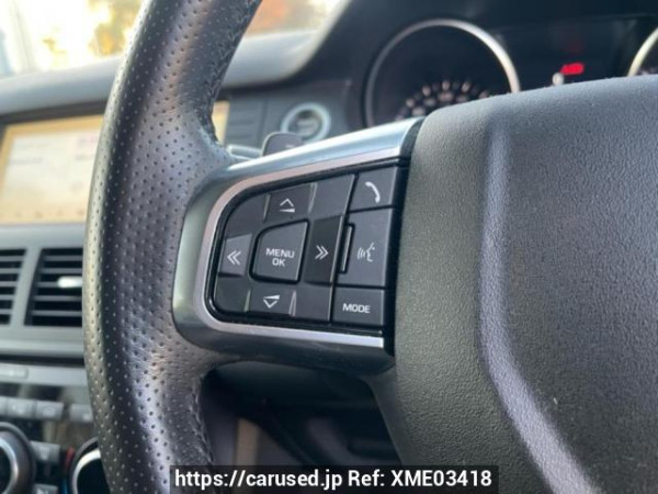 Used 2018 AT land-rover discovery-sport LC2A Image[23]