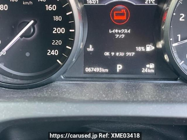 Used 2018 AT land-rover discovery-sport LC2A Image[28]