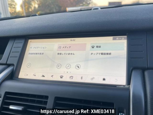 Used 2018 AT land-rover discovery-sport LC2A Image[30]