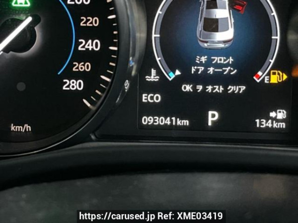 Used 2016 AT jaguar xe JA2NA Image[25]