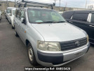 Toyota Probox Van