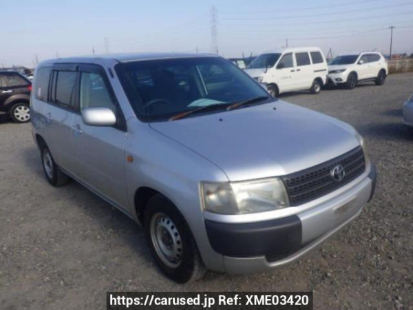 Used 2010 AT toyota probox-van NCP51V Image[0]