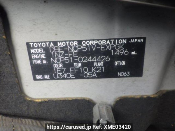 Used 2010 AT toyota probox-van NCP51V Image[10]
