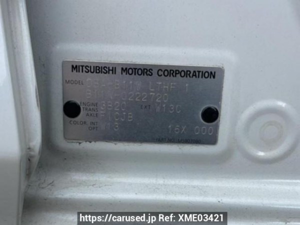 Used 2016 AT mitsubishi ek-wagon B11W Image[10]