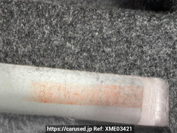 Used 2016 AT mitsubishi ek-wagon B11W Image[11]