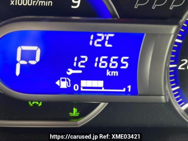 Used 2016 AT mitsubishi ek-wagon B11W Image[20]