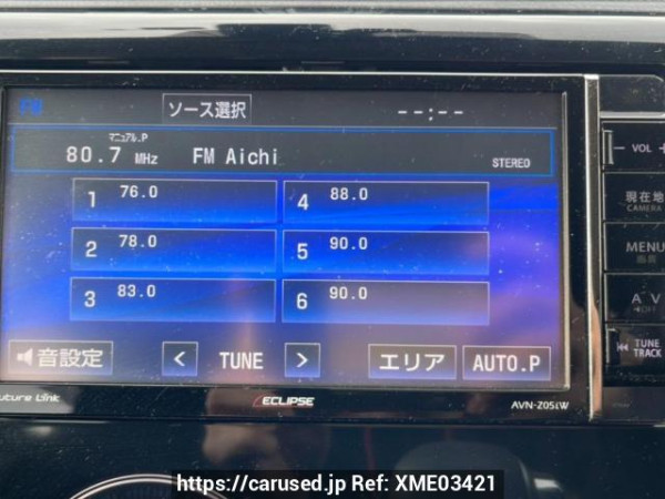 Used 2016 AT mitsubishi ek-wagon B11W Image[23]