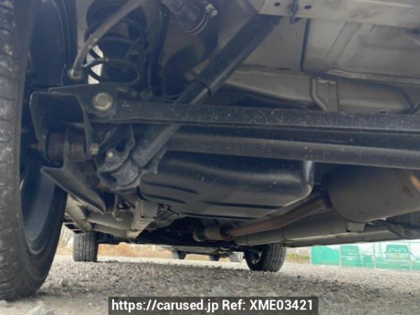 Used 2016 AT mitsubishi ek-wagon B11W Image[37]