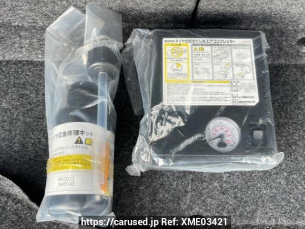 Used 2016 AT mitsubishi ek-wagon B11W Image[40]