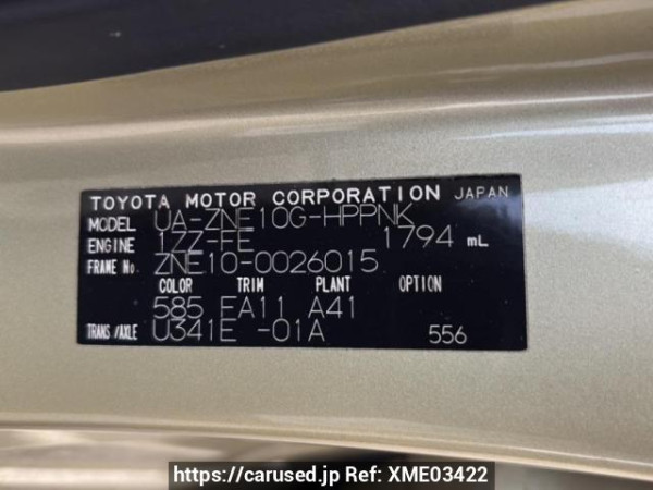 Used 2003 AT toyota wish ZNE10G Image[8]