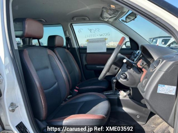 Used 2009 AT mazda verisa DC5W Image[12]