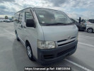 Toyota Hiace Van KDH200V
