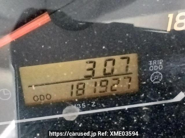 Used 2006 AT toyota hiace-van KDH200V Image[26]