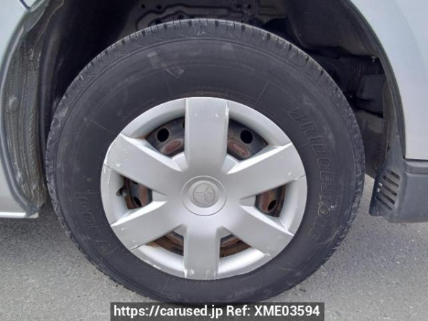 Used 2006 AT toyota hiace-van KDH200V Image[27]