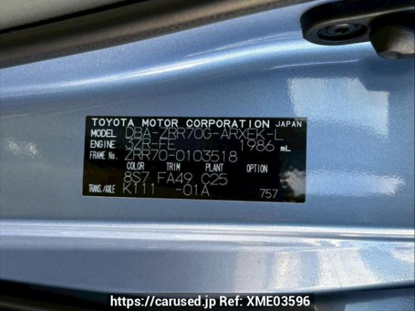 Used 2008 AT toyota noah ZRR70G Image[10]