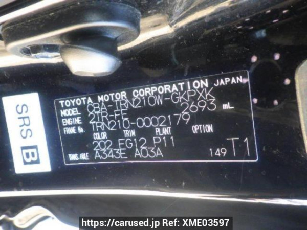 Used 2006 AT toyota hilux-surf TRN210W Image[9]
