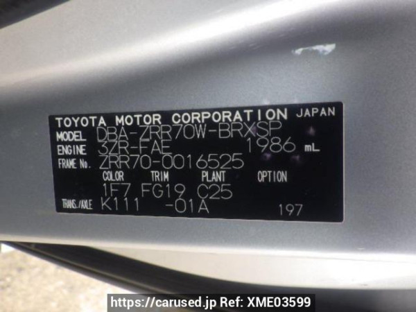 Used 2007 AT toyota voxy ZRR70W Image[10]