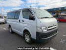 Toyota Hiace Van KDH200V
