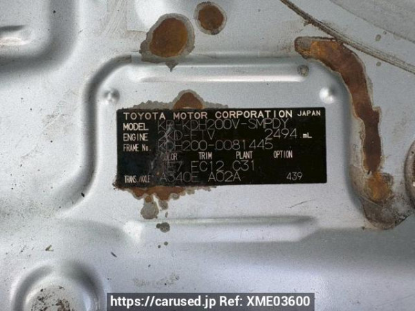 Used 2007 AT toyota hiace-van KDH200V Image[10]