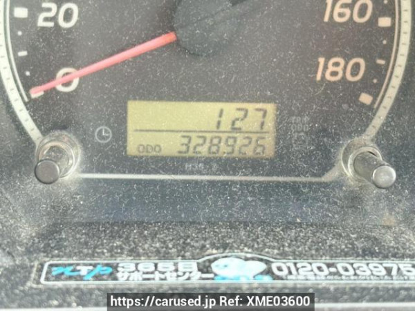 Used 2007 AT toyota hiace-van KDH200V Image[19]