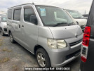 Toyota Liteace Van