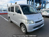 Toyota Liteace Van