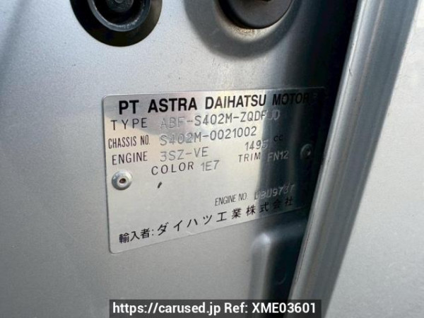 Used 2010 AT toyota liteace-van S402M Image[10]