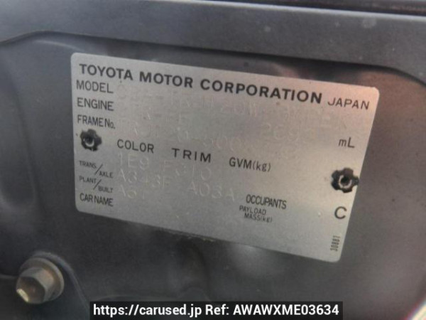 Used 2005 AT toyota land-cruiser-prado TRJ120W Image[8]