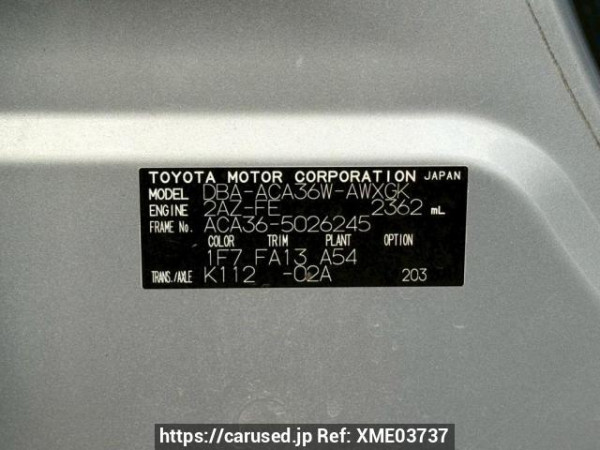 Used 2009 AT toyota rav4 ACA36W Image[10]