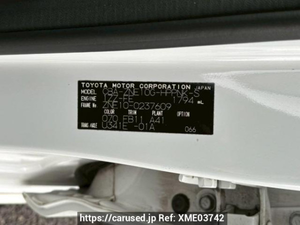 Used 2005 AT toyota wish ZNE10G Image[10]