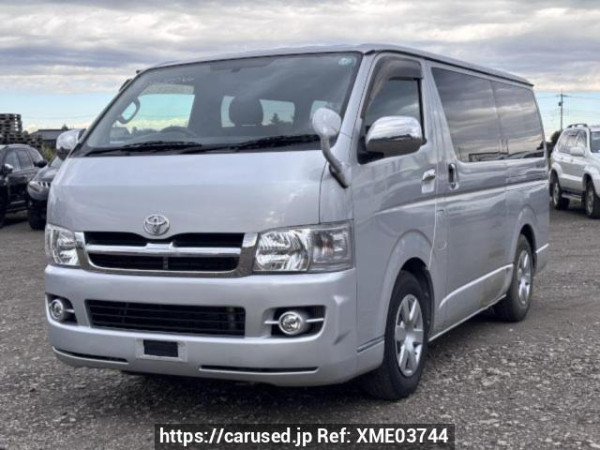 Used 2005 AT toyota regiusace-van KDH200V Image[2]