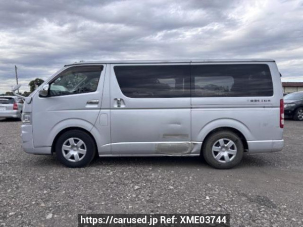 Used 2005 AT toyota regiusace-van KDH200V Image[3]