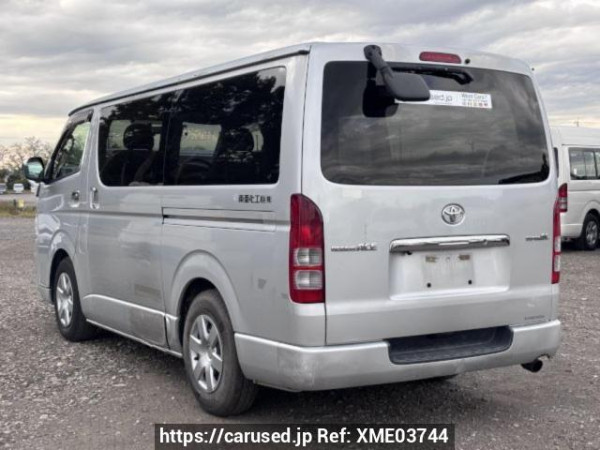 Used 2005 AT toyota regiusace-van KDH200V Image[4]