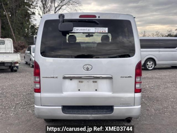 Used 2005 AT toyota regiusace-van KDH200V Image[5]