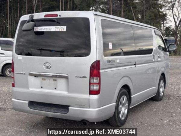 Used 2005 AT toyota regiusace-van KDH200V Image[6]