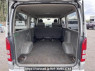 Used 2005 AT toyota regiusace-van KDH200V Image[8]