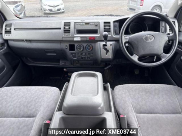 Used 2005 AT toyota regiusace-van KDH200V Image[16]