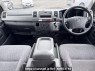 Used 2005 AT toyota regiusace-van KDH200V Image[16]